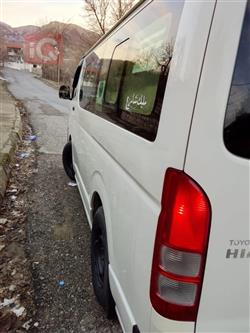 تويوتا هايس